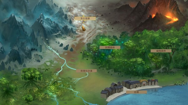 图片[5]-魔药奇谭 v1.0.3.2（Potions：A Curious Tale）免安装中文版-87软件库｜绿色软件+破解游戏下载站