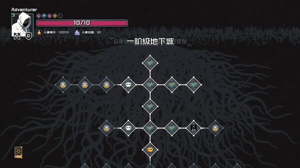 图片[2]-村与地下城 Build.21465205（Villages and Dungeons）免安装中文版-87软件库｜绿色软件+破解游戏下载站