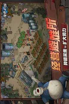 图片[2]-像素危城（内置作弊菜单）-87软件库｜绿色软件+破解游戏下载站