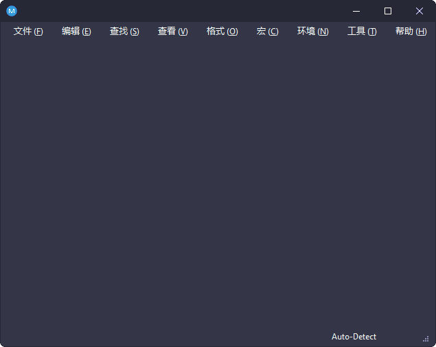 MPad(免费高级代码编辑器) v1.45 中文绿色版-87软件库｜绿色软件+破解游戏下载站