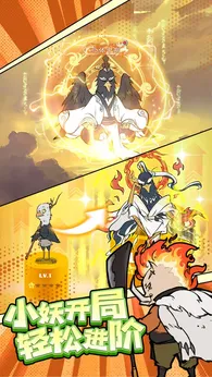 图片[3]-寻道大千公益服（附物品+充值后台）-87软件库｜绿色软件+破解游戏下载站