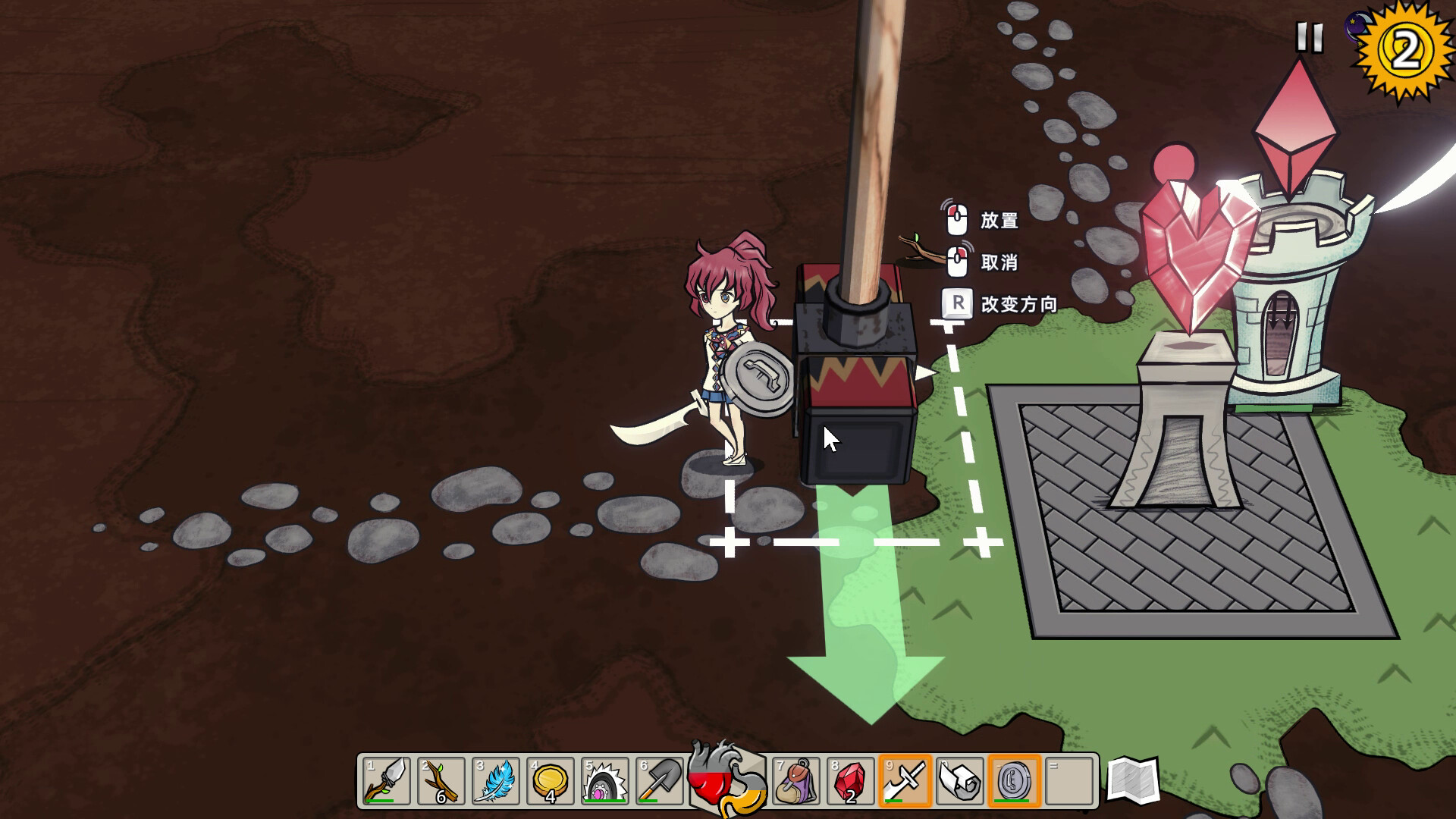 图片[4]-迷宫童话 Build.21448778（Maze and Fairy tale）免安装中文版-87软件库｜绿色软件+破解游戏下载站