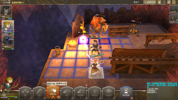 图片[4]-漫野奇谭 v1.16.562 全DLC 单机+联机（Wildermyth）免安装中文版-87软件库｜绿色软件+破解游戏下载站