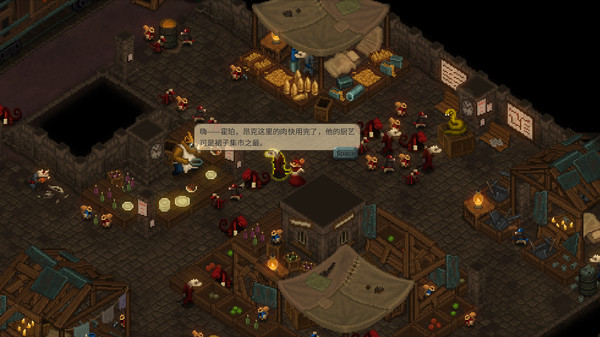 图片[6]-尾牙 v1.9.0.0（Tooth and Tail）免安装中文版-87软件库｜绿色软件+破解游戏下载站