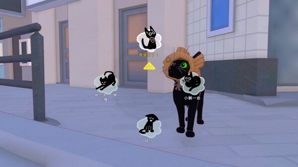 图片[4]-小猫咪大城市 Build.21527510（Little Kitty, Big City）免安装中文版-87软件库｜绿色软件+破解游戏下载站