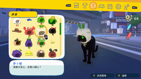 图片[5]-小猫咪大城市 Build.21527510（Little Kitty, Big City）免安装中文版-87软件库｜绿色软件+破解游戏下载站