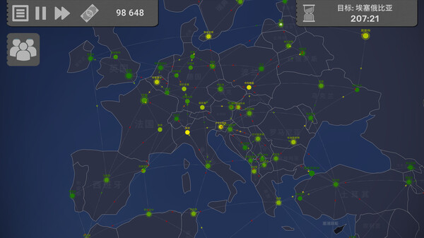 图片[3]-飞飞公司|飞行公司 v1.9.7（Fly Corp）免安装中文版-87软件库｜绿色软件+破解游戏下载站