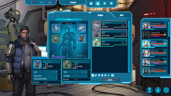 图片[5]-暗黑纪元：未知之地 Build.21601662（Tenebris Terra Incognita）免安装中文版-87软件库｜绿色软件+破解游戏下载站