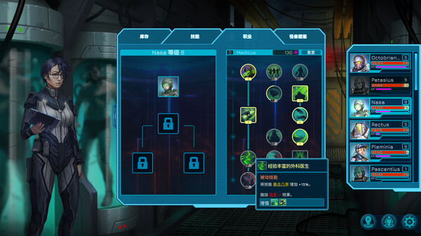 图片[6]-暗黑纪元：未知之地 Build.21601662（Tenebris Terra Incognita）免安装中文版-87软件库｜绿色软件+破解游戏下载站