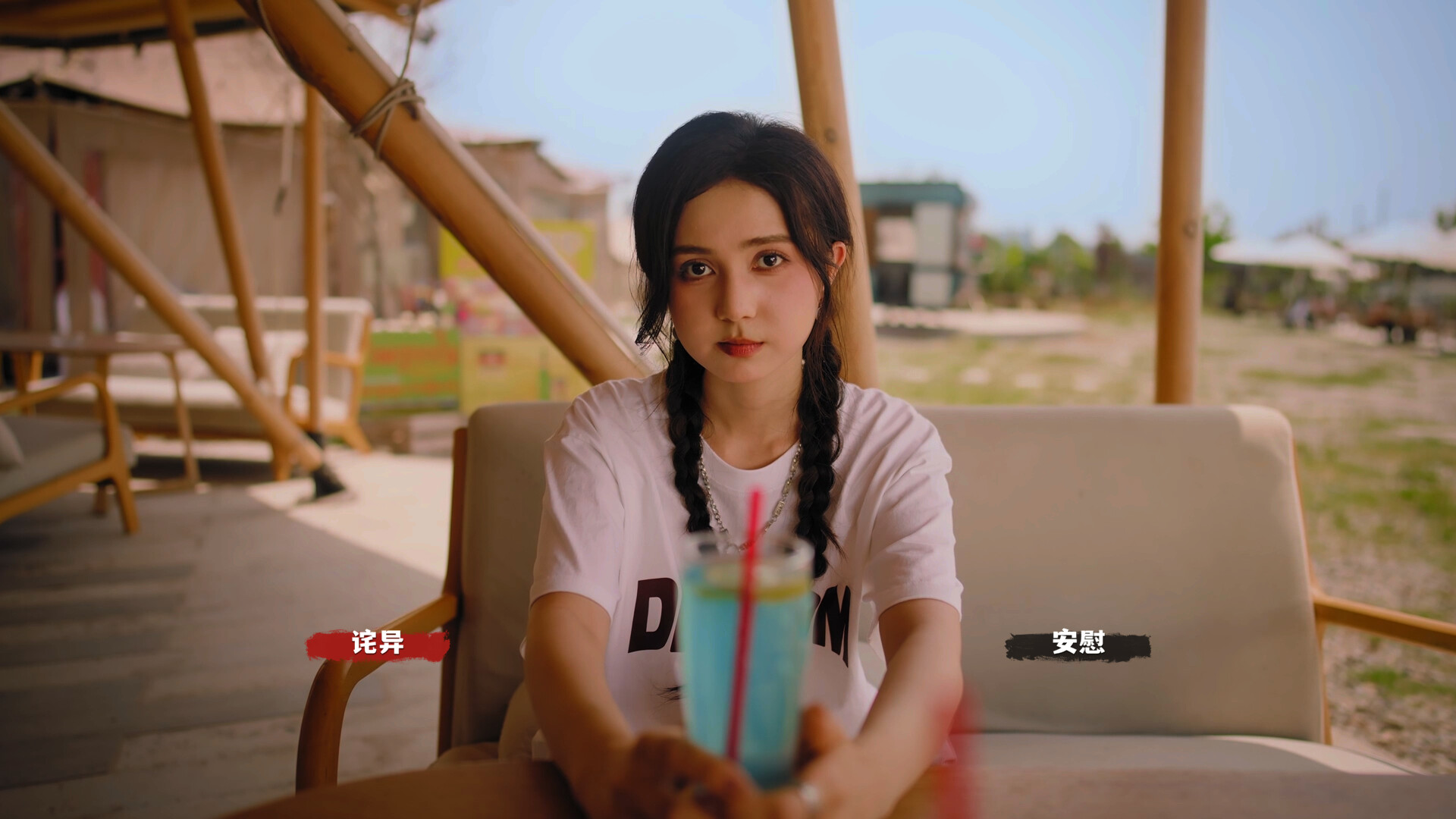 血薪记:罪恶园区 Build.21504525(Blood Money Lethal Eden)免安装中文版-3 血薪记:罪恶园区 Build.21504525(Blood Money Lethal Eden)免安装中文版-3