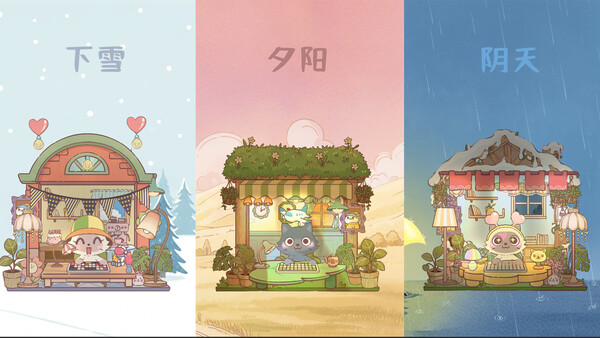 萌宠不摸鱼:Lofi猫 v1.0.32(NoSlack Pets Lo-Fi Paws)免安装中文版-5 萌宠不摸鱼:Lofi猫 v1.0.32(NoSlack Pets Lo-Fi Paws)免安装中文版-5