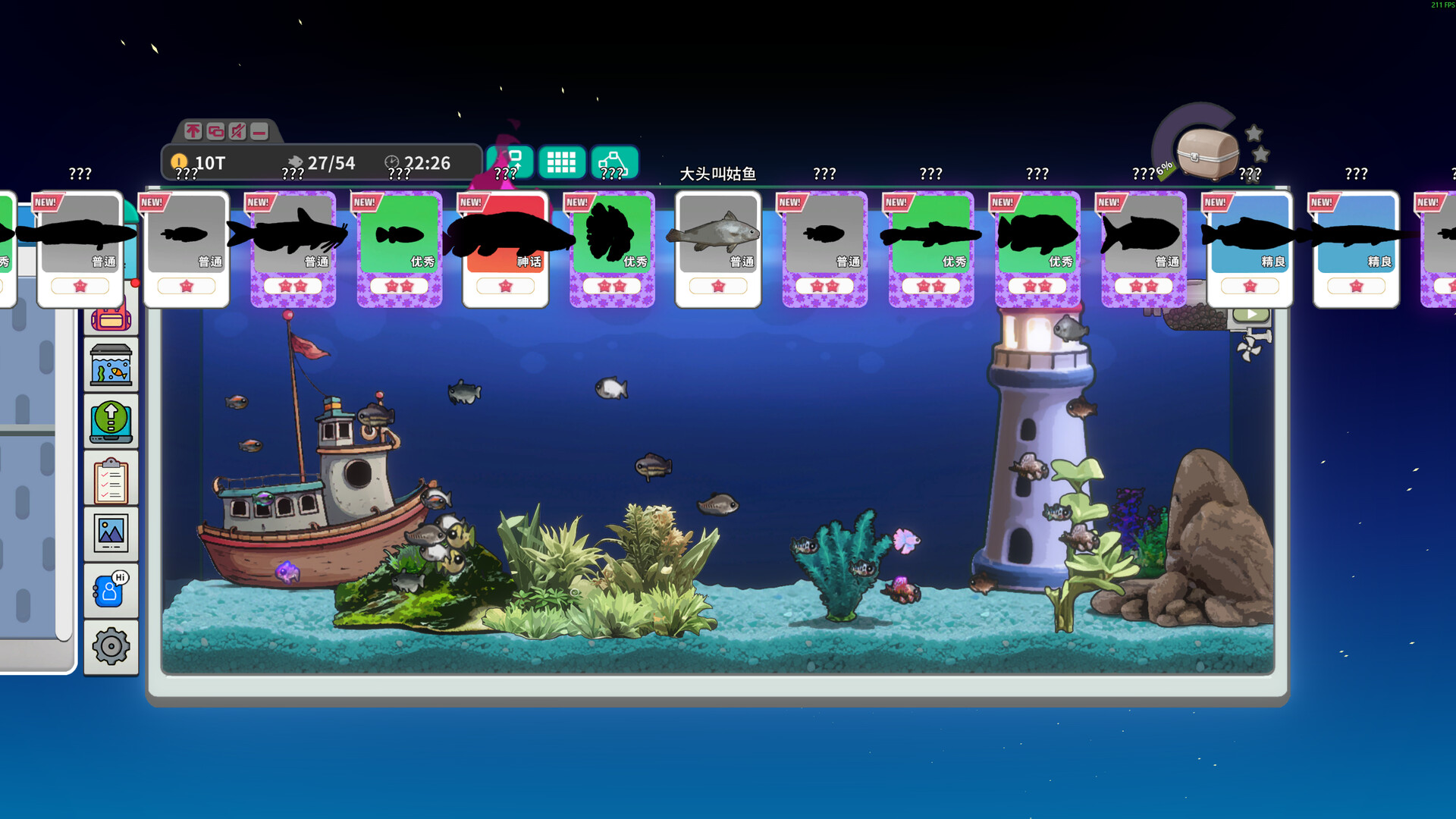 桌面鱼老板:放置好时光 v20260119(Idlequarium)免安装中文版-3 桌面鱼老板:放置好时光 v20260119(Idlequarium)免安装中文版-3