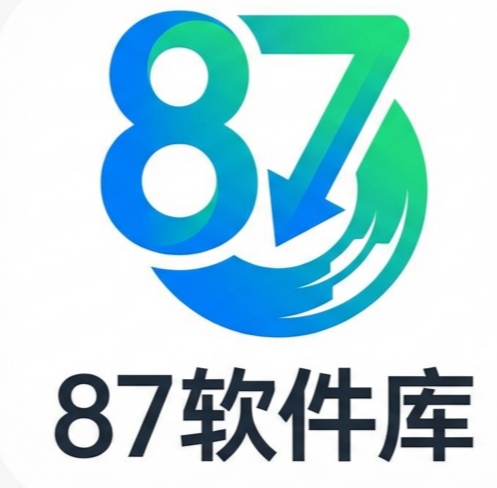 87软件库｜绿色软件+破解游戏百度网盘和夸克网盘下载