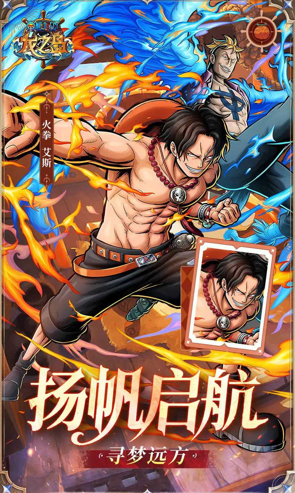 图片[2]-龙之岛牧龙人（解锁百分百暴击+无敌+无限技能）-87软件库｜绿色软件+破解游戏下载站