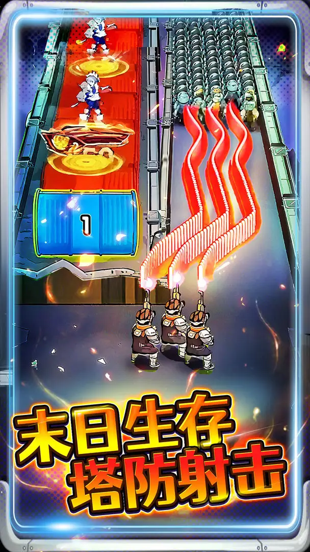 图片[2]-子弹无限射击（免广告直接获得奖励）-87软件库｜绿色软件+破解游戏下载站