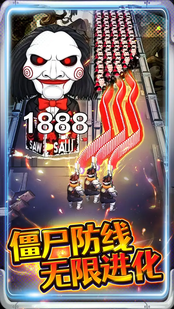 图片[3]-子弹无限射击（免广告直接获得奖励）-87软件库｜绿色软件+破解游戏下载站