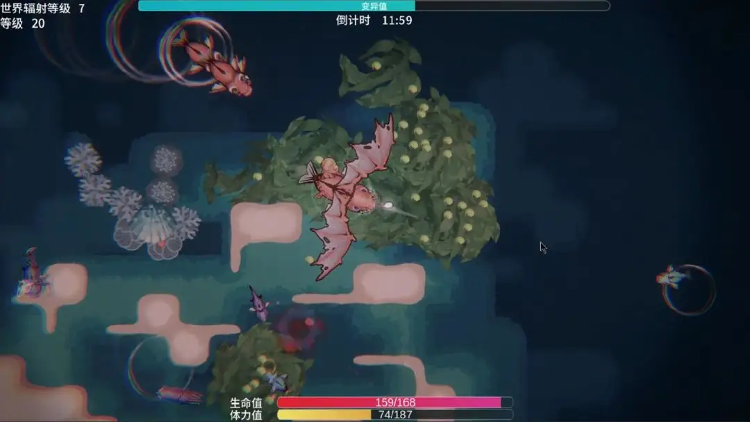 图片[2]-辐射之海（内置作弊菜单）-87软件库｜绿色软件+破解游戏下载站