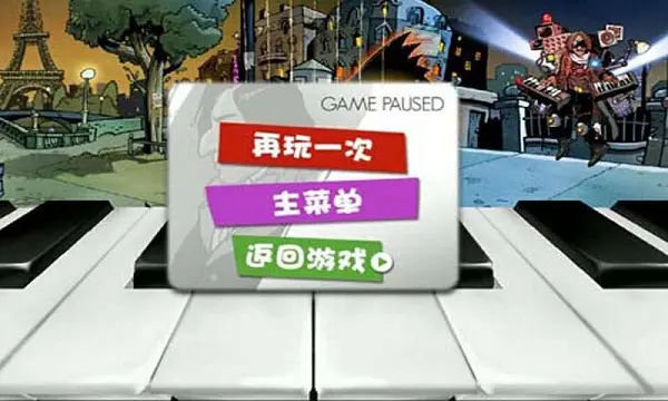 图片[3]-肖邦大冒险（内置作弊菜单）-87软件库｜绿色软件+破解游戏下载站