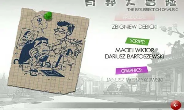 图片[4]-肖邦大冒险（内置作弊菜单）-87软件库｜绿色软件+破解游戏下载站