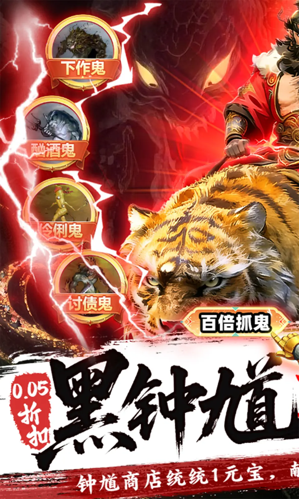 群英之战（内置作弊菜单）-87软件库｜绿色软件+破解游戏下载站