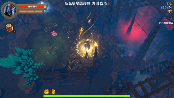 图片[3]-失乡骑士 v1.6.8（Banished Knight）免安装中文版-87软件库｜绿色软件+破解游戏下载站