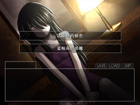 图片[5]-重返蓝鲸岛 Build.20190814（Return to Shironagasu Island）免安装中文版-87软件库｜绿色软件+破解游戏下载站