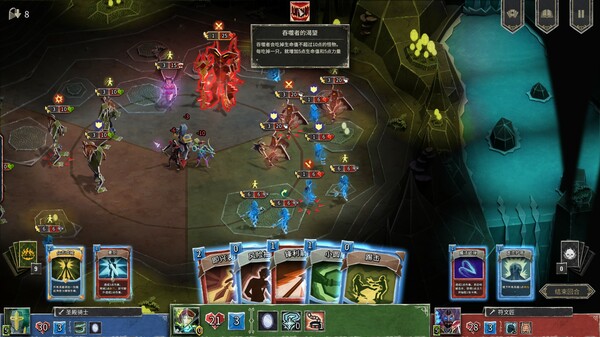 图片[3]-地狱卡牌 v1.1.260203 全DLC（Hellcard）免安装中文版-87软件库｜绿色软件+破解游戏下载站