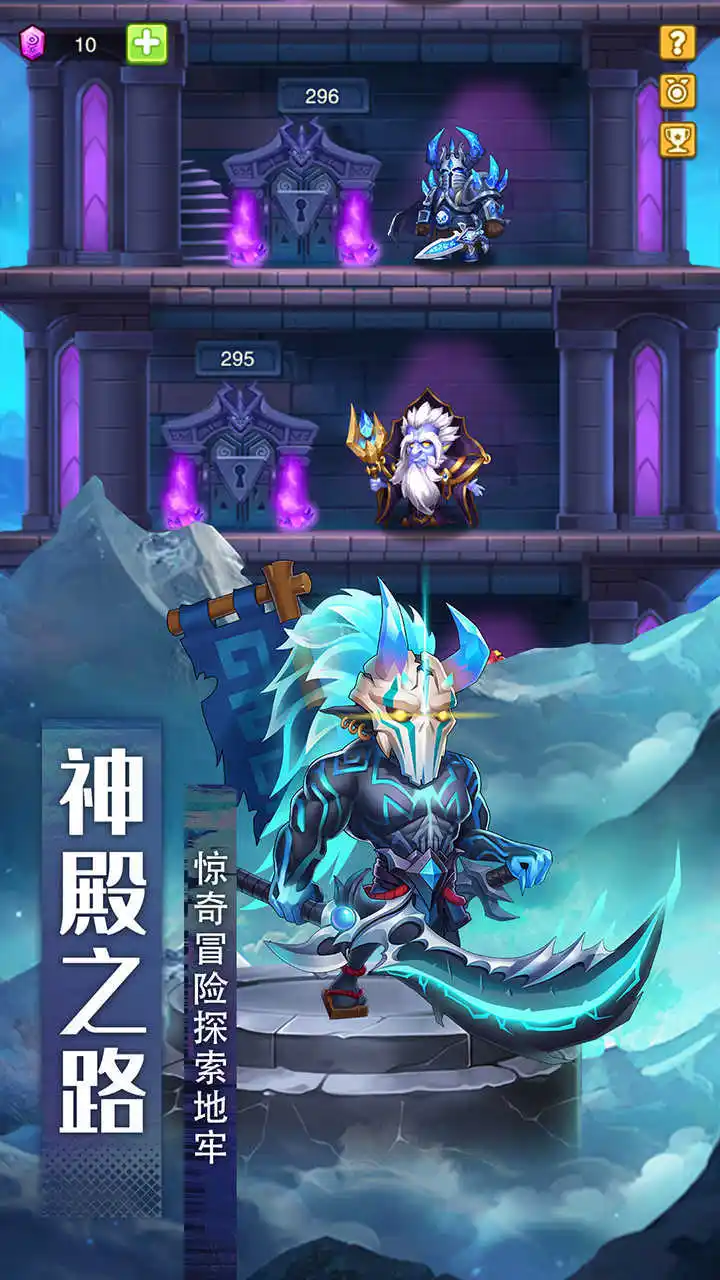 图片[3]-风暴奇兵（内置作弊菜单）-87软件库｜绿色软件+破解游戏下载站