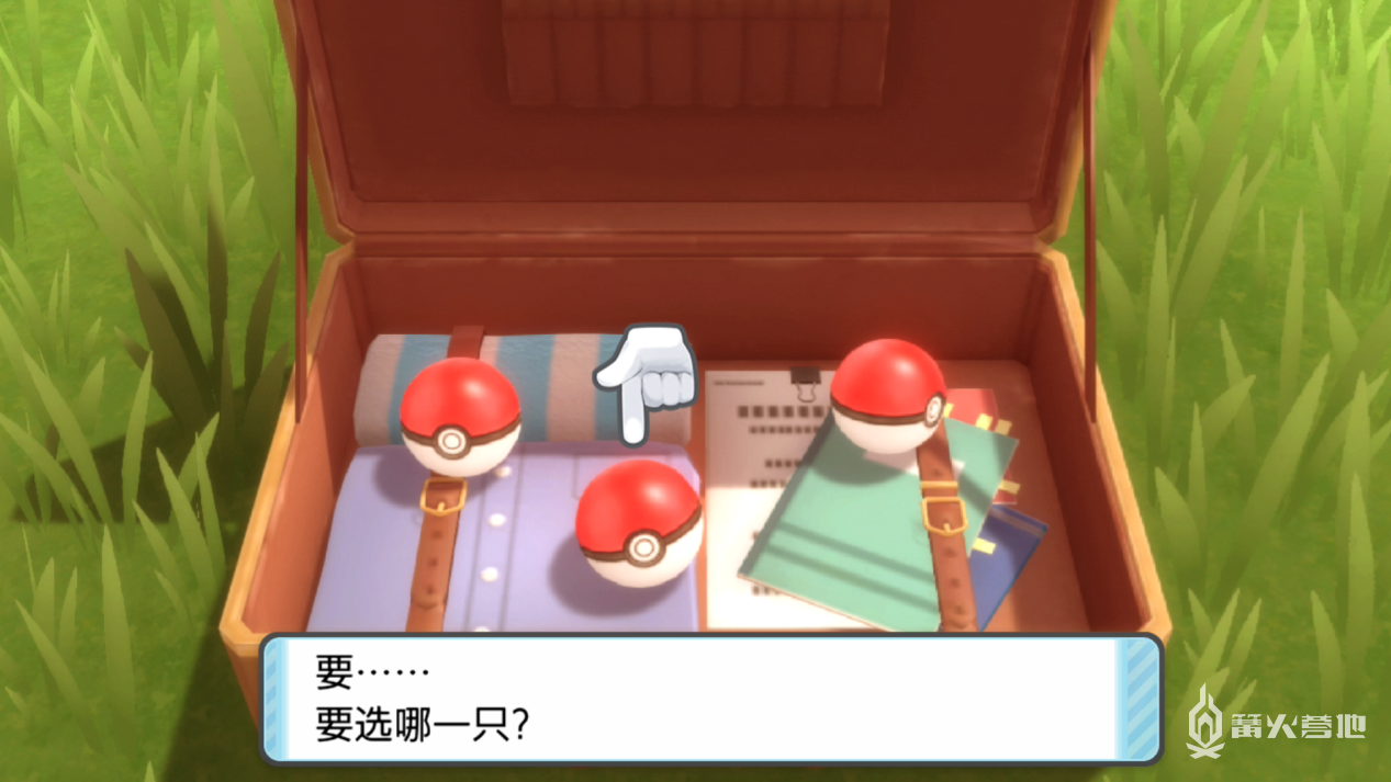 图片[2]-宝可梦：晶灿钻石明亮珍珠|宝可梦珍珠钻石重制版 v1.30模拟器整合版 PC/手机双端 免安装中文版-87软件库｜绿色软件+破解游戏下载站