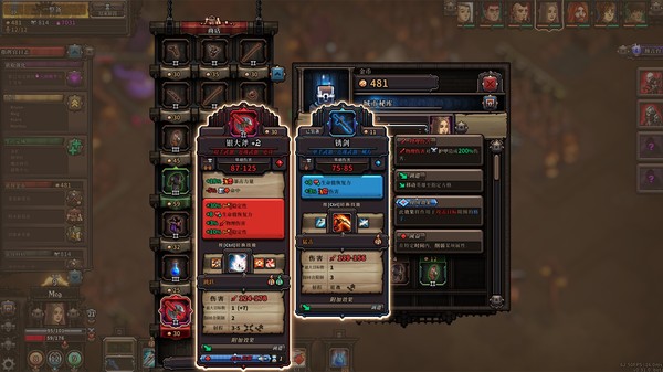 图片[5]-最后的咒语 v1.3.32.0 全DLC 送修改器+原生音轨（The Last Spell）免安装中文版-87软件库｜绿色软件+破解游戏下载站