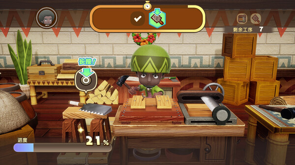 图片[5]-幻想生活ｉ 转圈圈的龙和偷取时间的少女 v2.1.1 全DLC 单机+联机 送修改器（FANTASY LIFE i）免安装中文版-87软件库｜绿色软件+破解游戏下载站