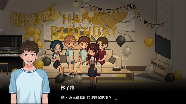 图片[2]-回忆空愿 v1.0.4.0（Recall: Empty Wishes）免安装中文版-87软件库｜绿色软件+破解游戏下载站