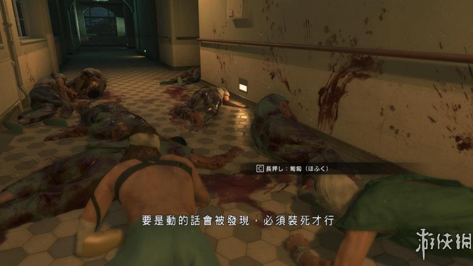 图片[3]-合金装备5：幻痛 Win10_Win11双版 送修改器+存档（METAL GEAR SOLID V：THE PHANTOM PAIN）免安装中文版-87软件库｜绿色软件+破解游戏下载站