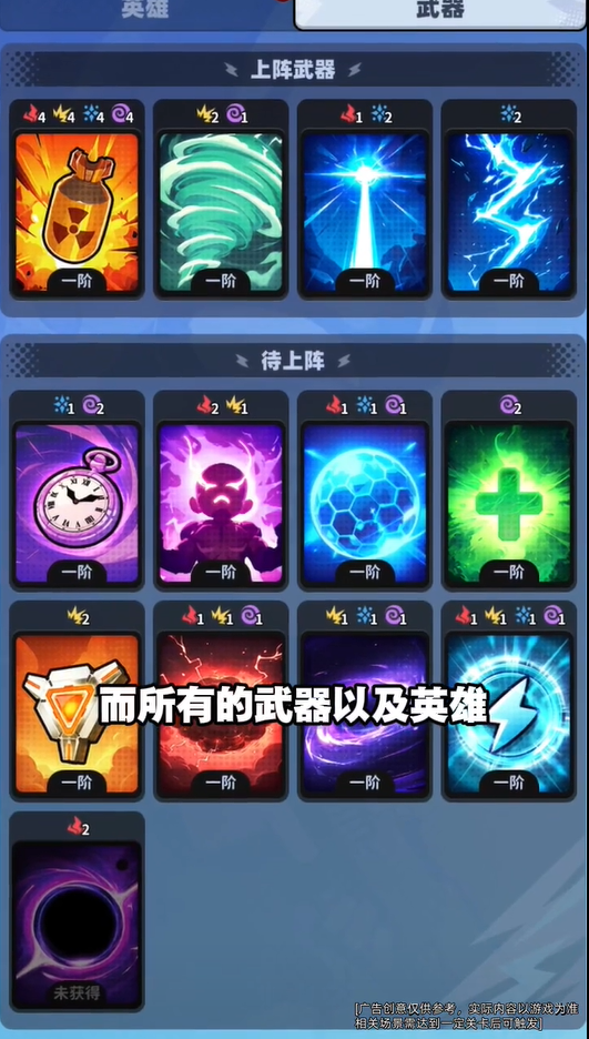 图片[2]-失控契约（内置作弊菜单）-87软件库｜绿色软件+破解游戏下载站