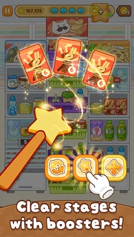 图片[2]-整理女王（无限内购）-87软件库｜绿色软件+破解游戏下载站