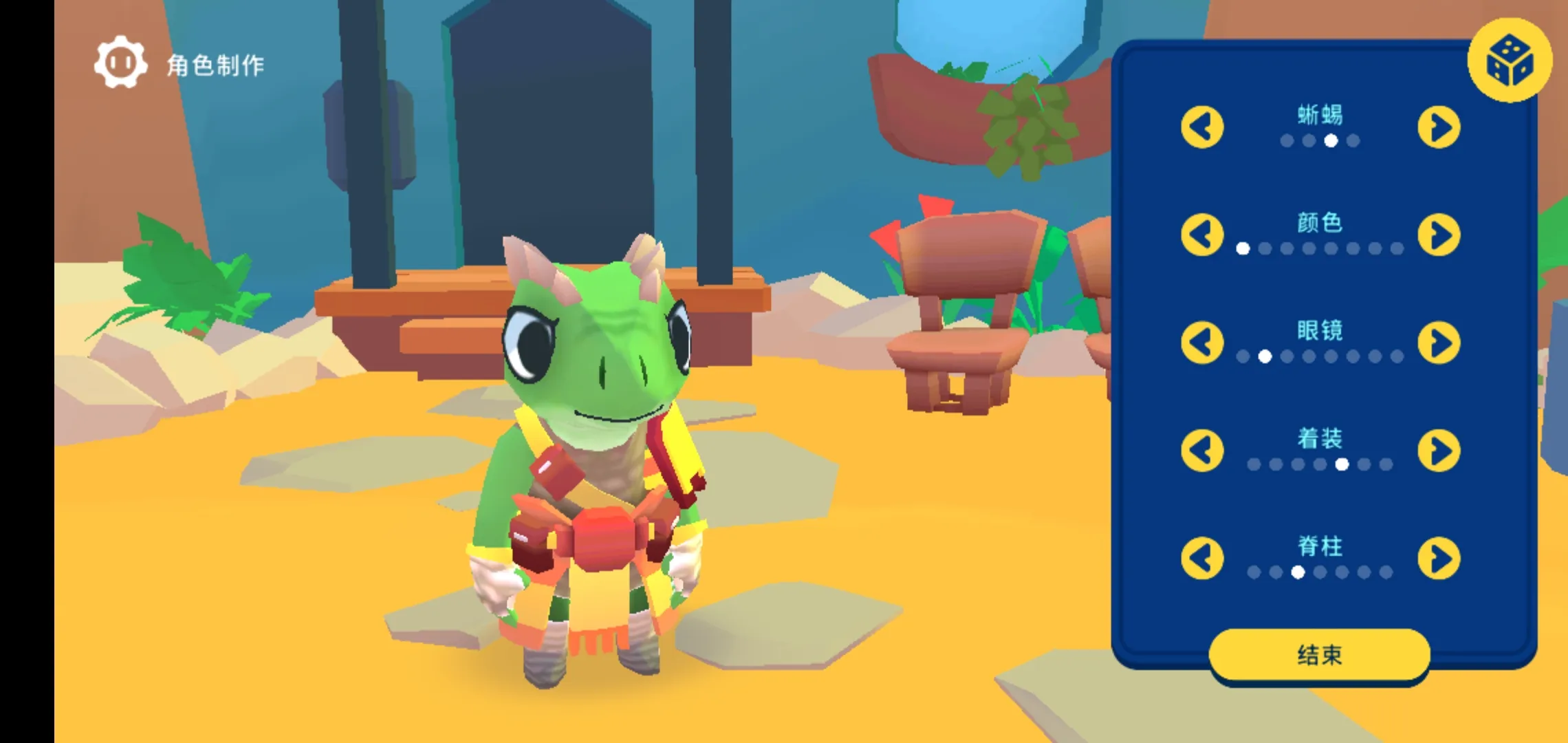 图片[2]-机器人冒险世界（内置菜单【有无限内购】）-87软件库｜绿色软件+破解游戏下载站