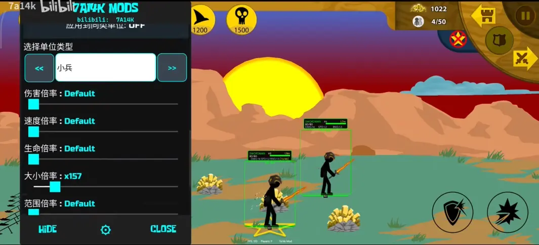 图片[3]-火柴人战争遗产（内置作弊菜单）-87软件库｜绿色软件+破解游戏下载站