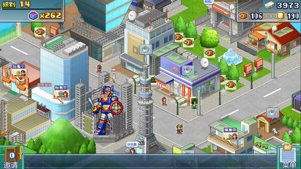 图片[5]-前进！！英雄战队物语 DX v2.3.4（Legends of Heropolis DX）免安装中文版-87软件库｜绿色软件+破解游戏下载站