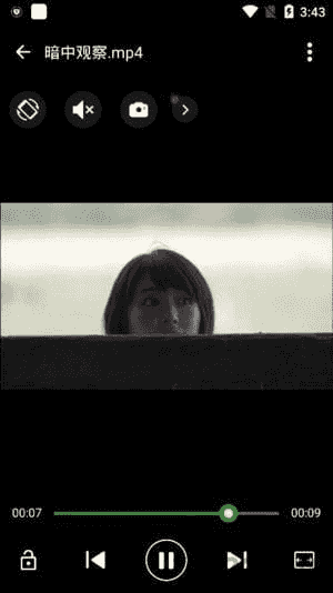 XPlayer播放器APP(安卓万能播放器) v2.5.0.4 解锁高级版-87软件库｜绿色软件+破解游戏下载站