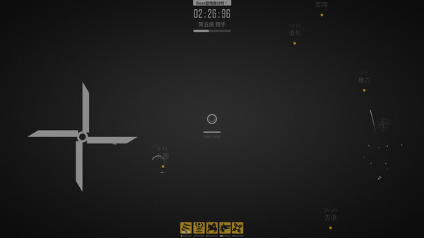 图片[4]-指尖疾速：打字狂潮 Build.21859464（Glyphica Typing Survival）免安装中文版-87软件库｜绿色软件+破解游戏下载站