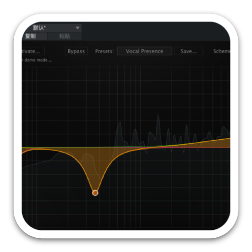 Initial Audio Dynamic EQ Mac(多频段参数均衡器)v1.0.1破解版-87软件库｜绿色软件+破解游戏下载站