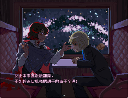 图片[2]-少年的终结 Build.18152737（Boyhood’s End）免安装中文版-87软件库｜绿色软件+破解游戏下载站