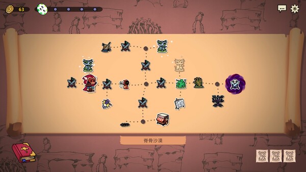 图片[3]-神骰传说 Build.20267582 全DLC 送修改器（Dicefolk）免安装中文版-87软件库｜绿色软件+破解游戏下载站