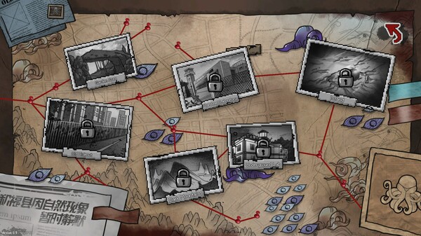 图片[2]-不可撤离区 v1.7（No Escape from Madness）免安装中文版-87软件库｜绿色软件+破解游戏下载站