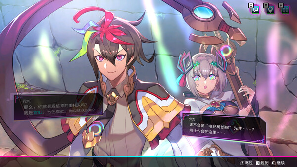 图片[5]-天穹卡牌录 v1.7.2（Card-en-Ciel）免安装中文版-87软件库｜绿色软件+破解游戏下载站