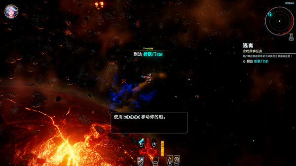 图片[4]-轮回的瓦尔基里 v1.1.2（Reality Break）免安装中文版-87软件库｜绿色软件+破解游戏下载站