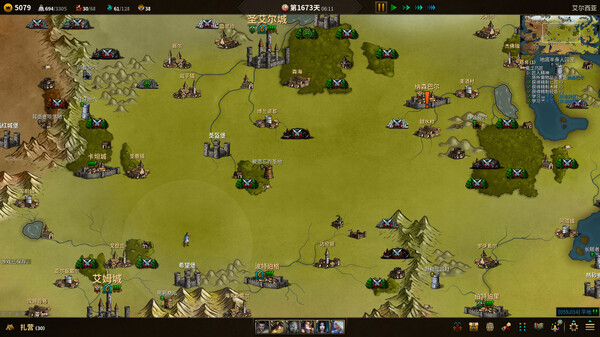 图片[2]-低魔时代 v0.92.03（Low Magic Age）免安装中文版-87软件库｜绿色软件+破解游戏下载站