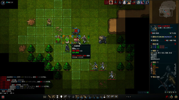 图片[3]-低魔时代 v0.92.03（Low Magic Age）免安装中文版-87软件库｜绿色软件+破解游戏下载站