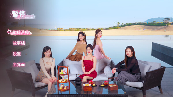 图片[2]-主播之心 Build.18279420（The Heart of Influencer）免安装中文版-87软件库｜绿色软件+破解游戏下载站