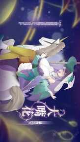 图片[3]-植物娘大战僵尸（内置作弊菜单）-87软件库｜绿色软件+破解游戏下载站